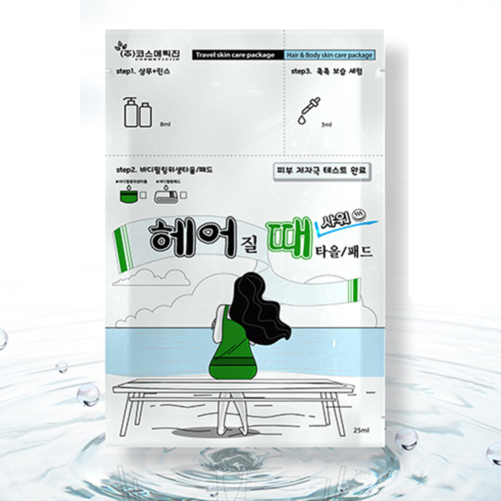 1676536252 thumbnail