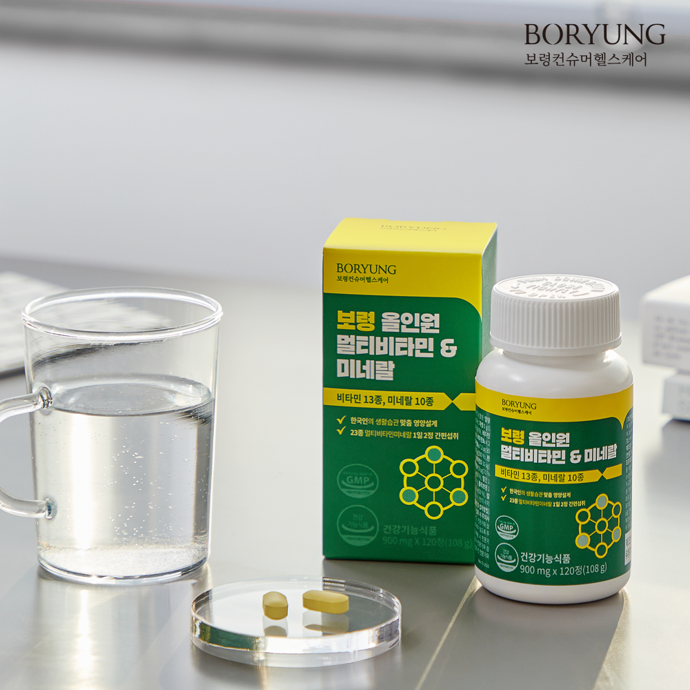 1676536256 thumbnail