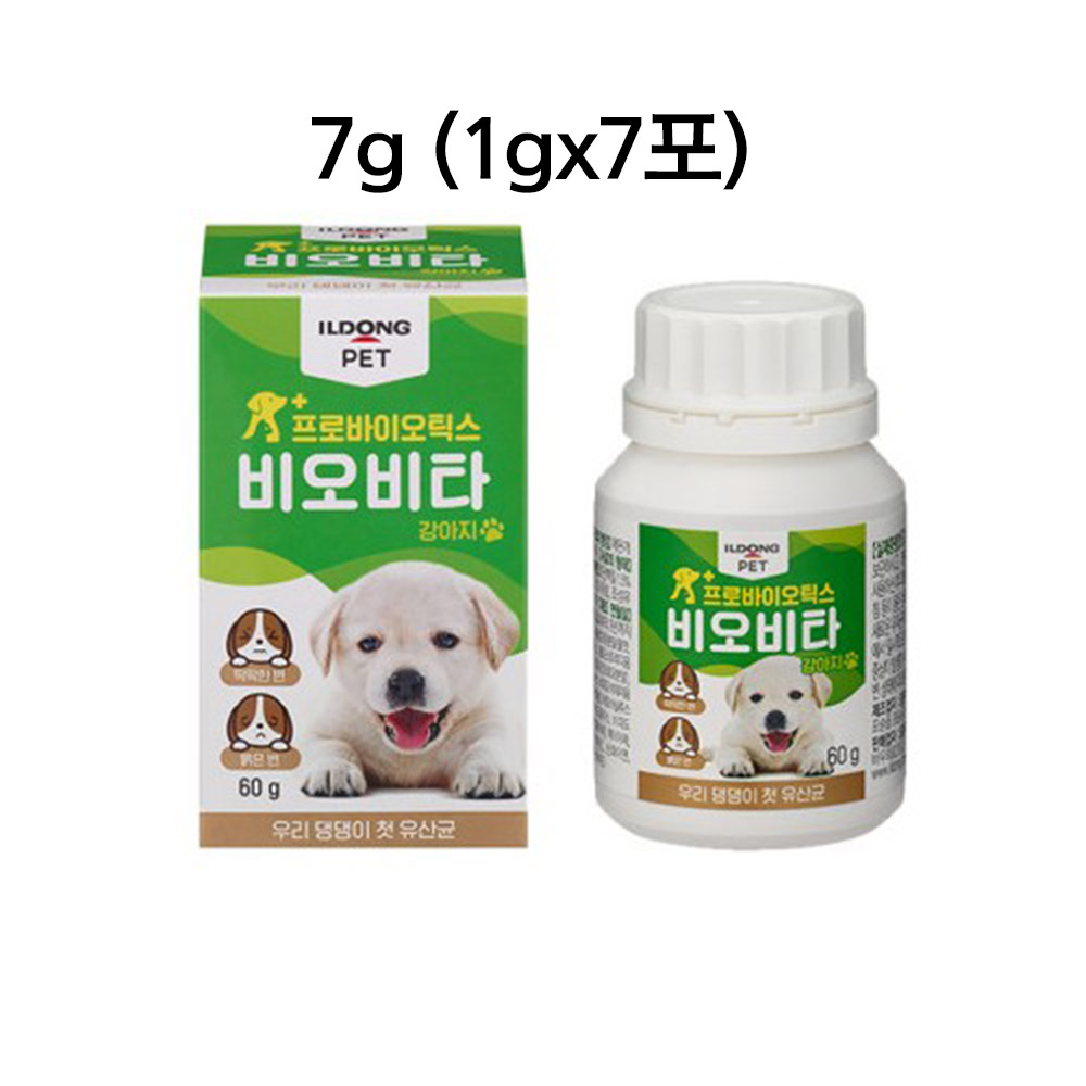 1676607660 thumbnail