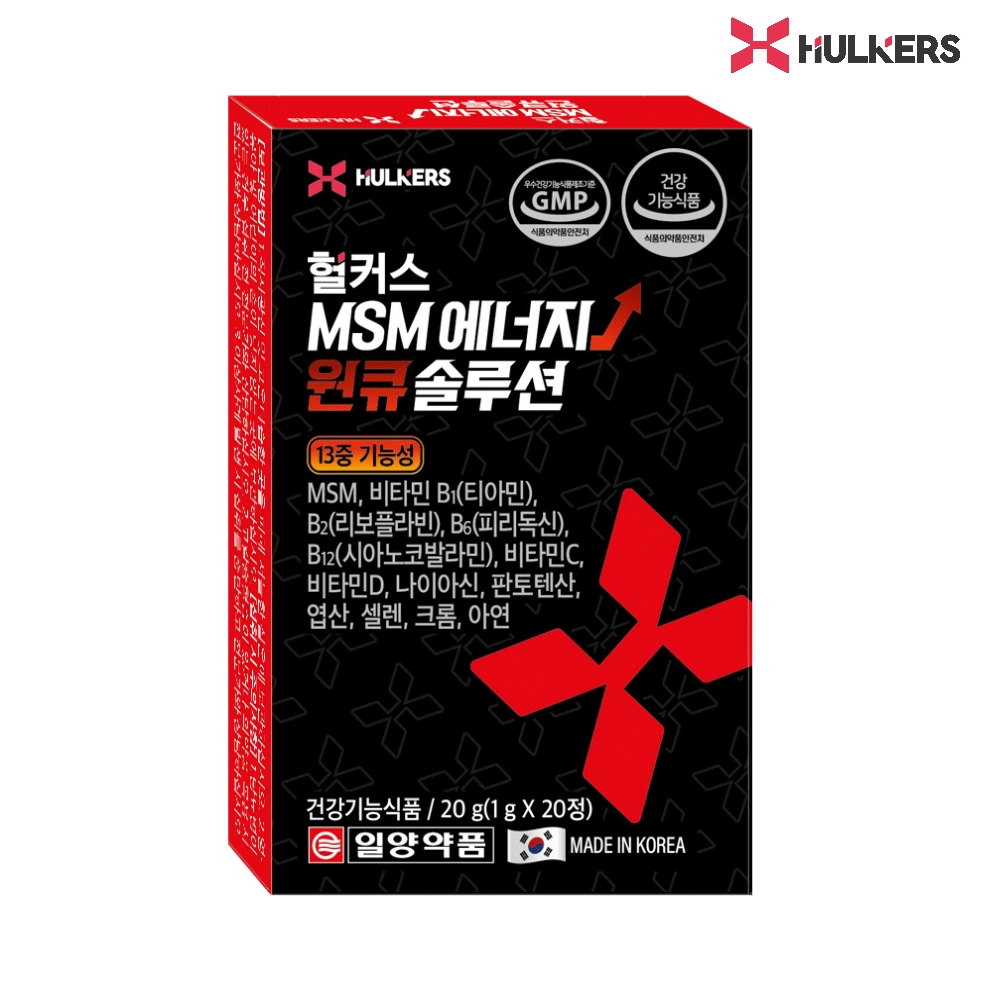 1676613406 thumbnail