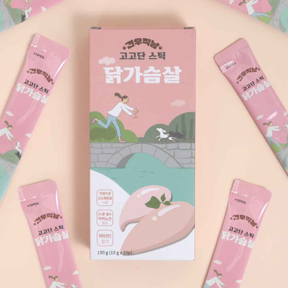 1676618023 thumbnail