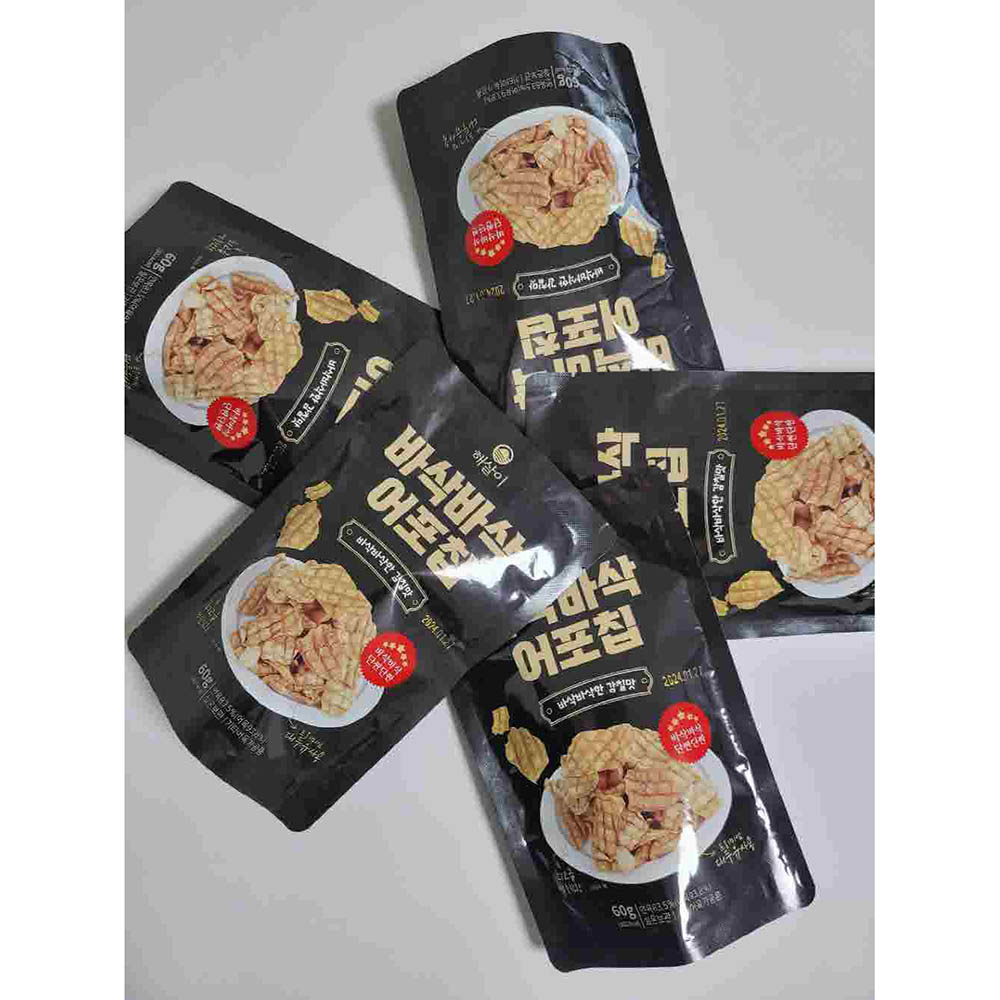 1676618035 thumbnail