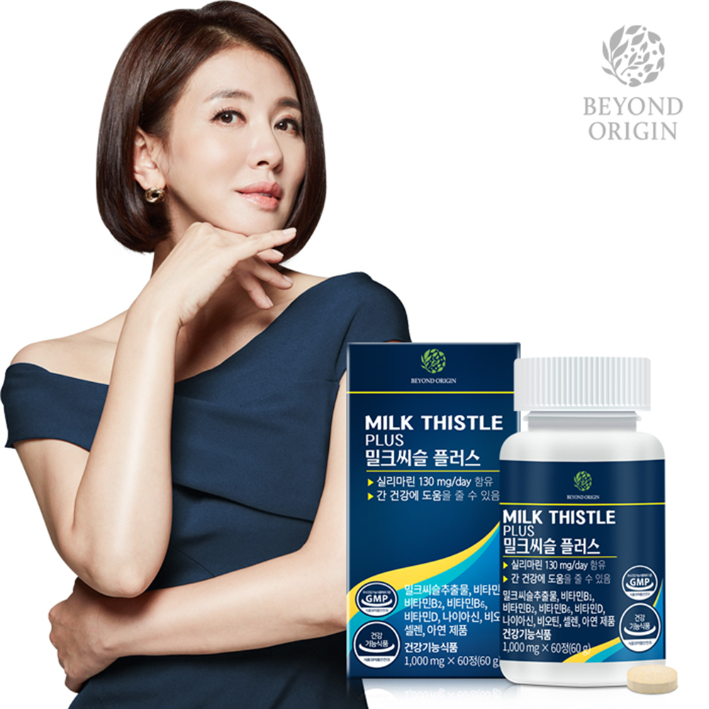 1676854136 thumbnail