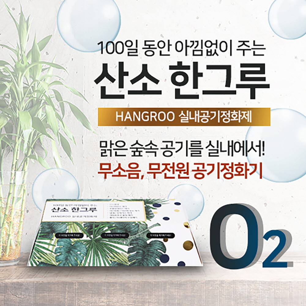 1676878218 thumbnail