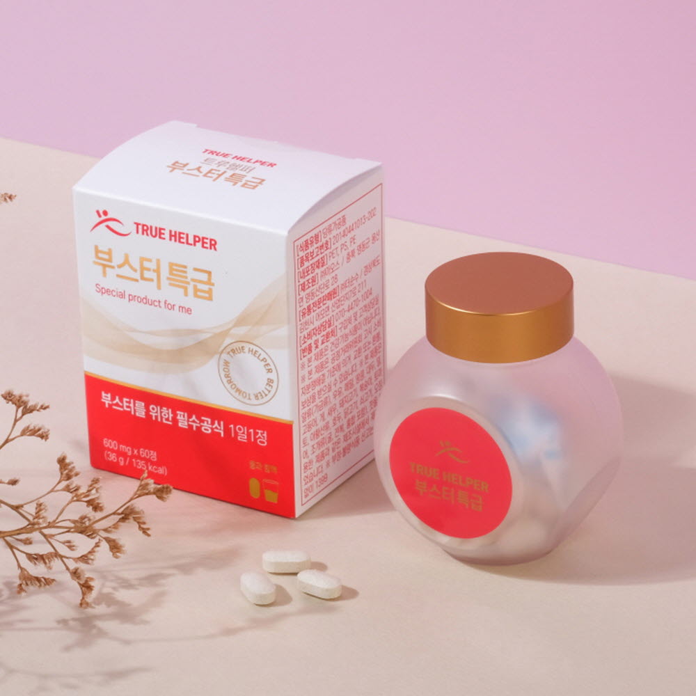 1676878221 thumbnail