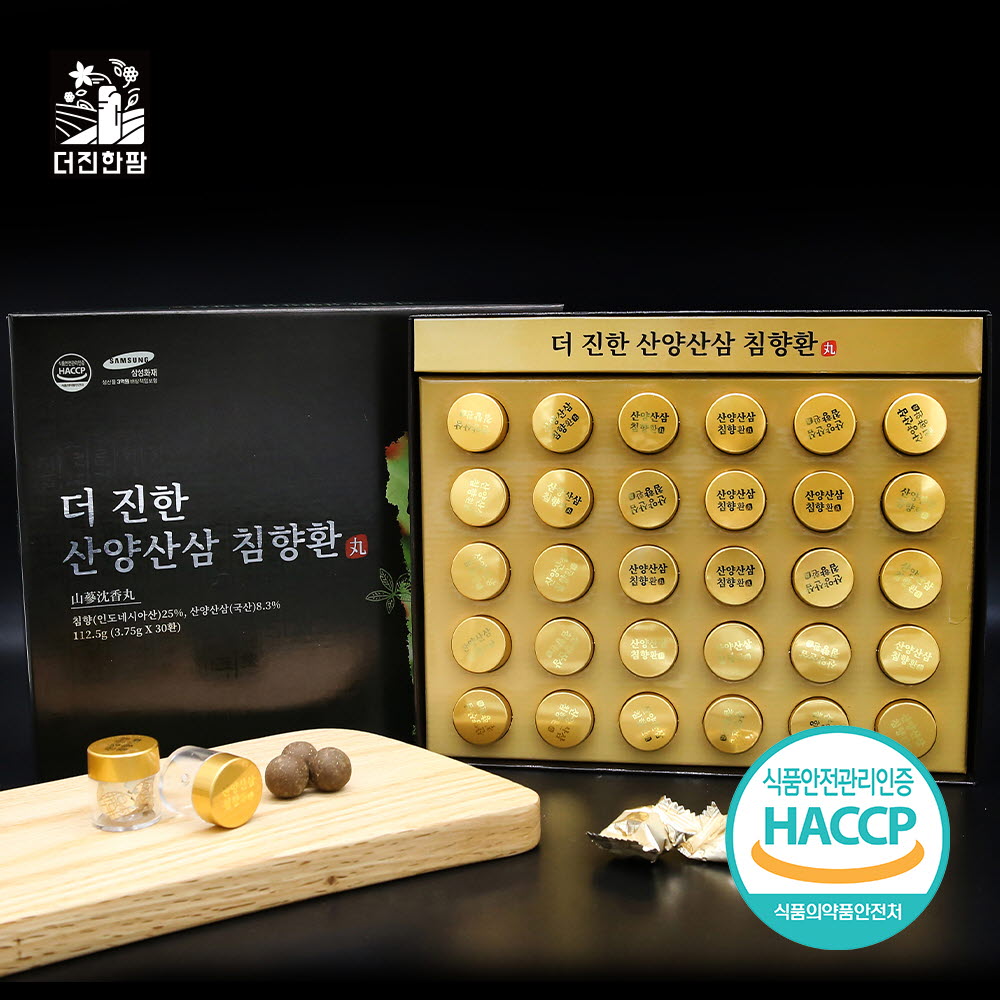 1676878240 thumbnail