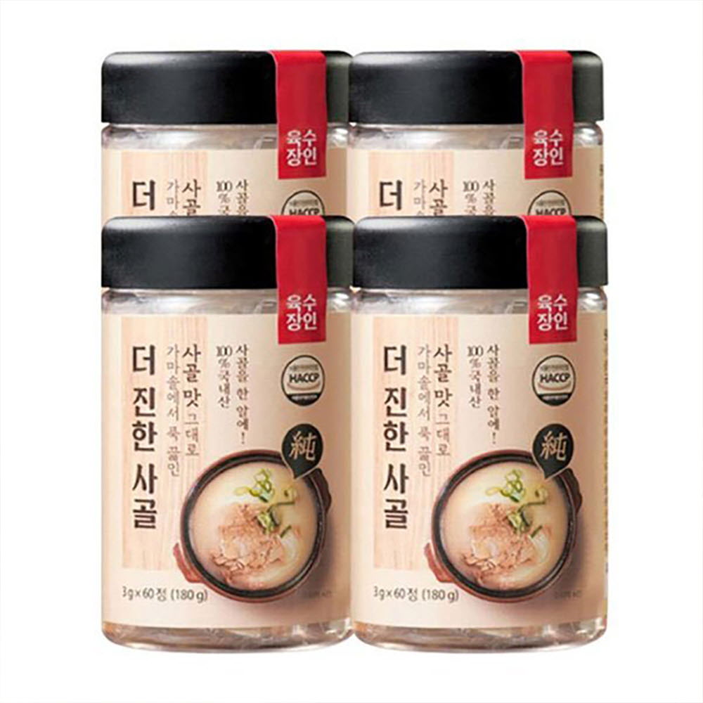 1676878245 thumbnail