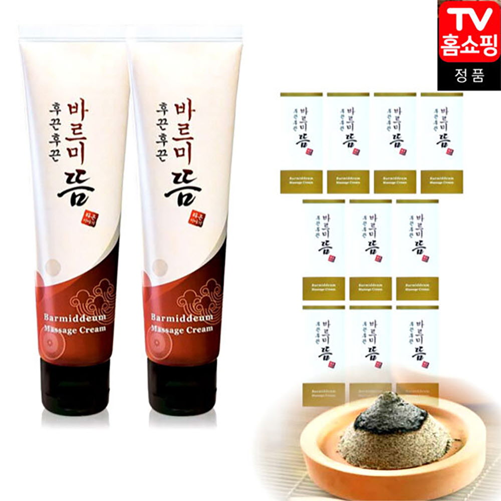 1676878246 thumbnail