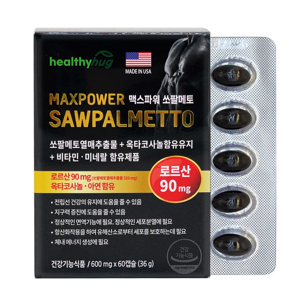 1676878250 thumbnail