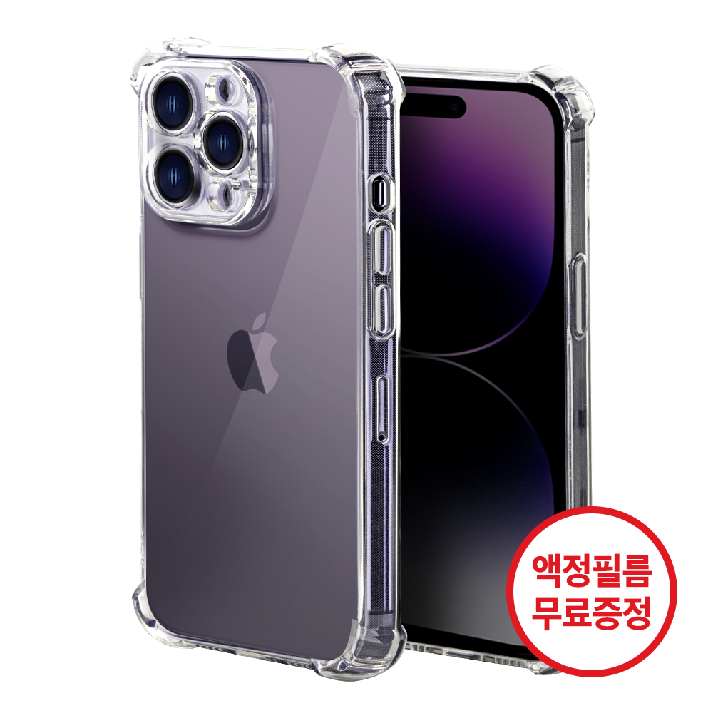 1676882574 thumbnail