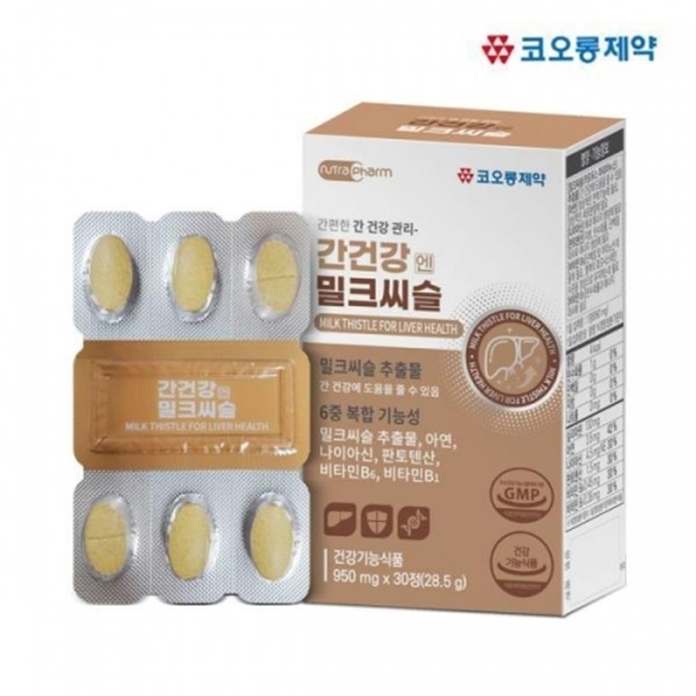 1676953015 thumbnail