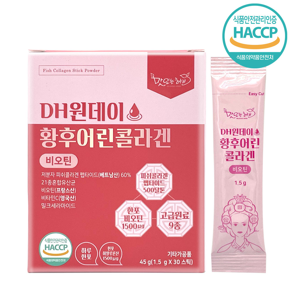 1676953032 thumbnail