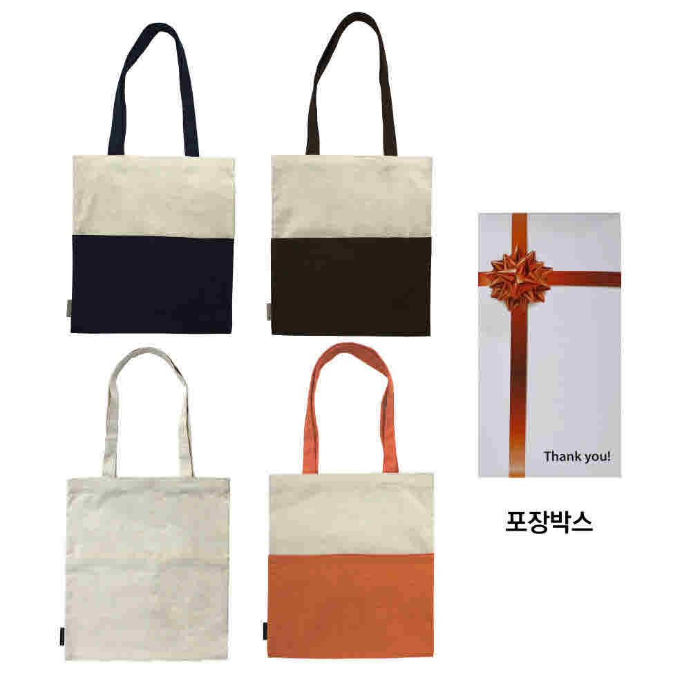 1676961490 thumbnail