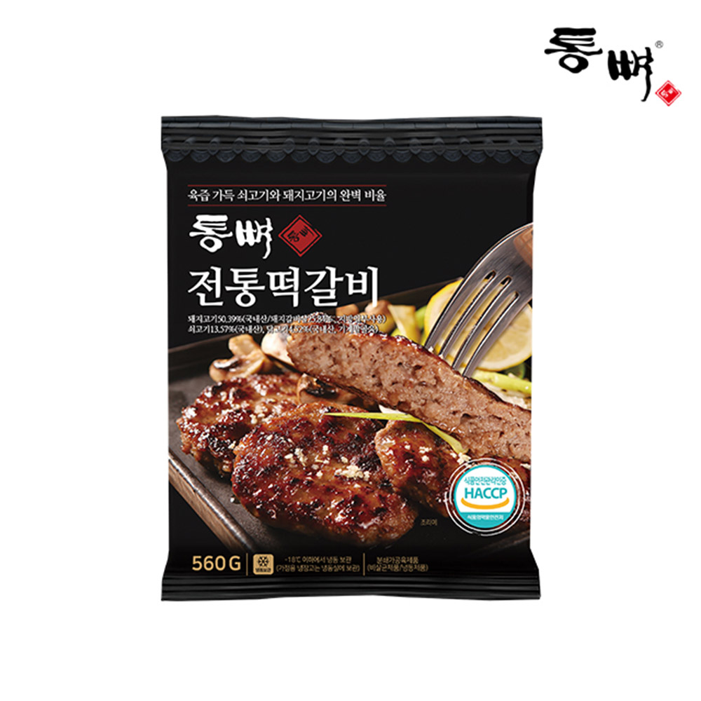 1676968761 thumbnail