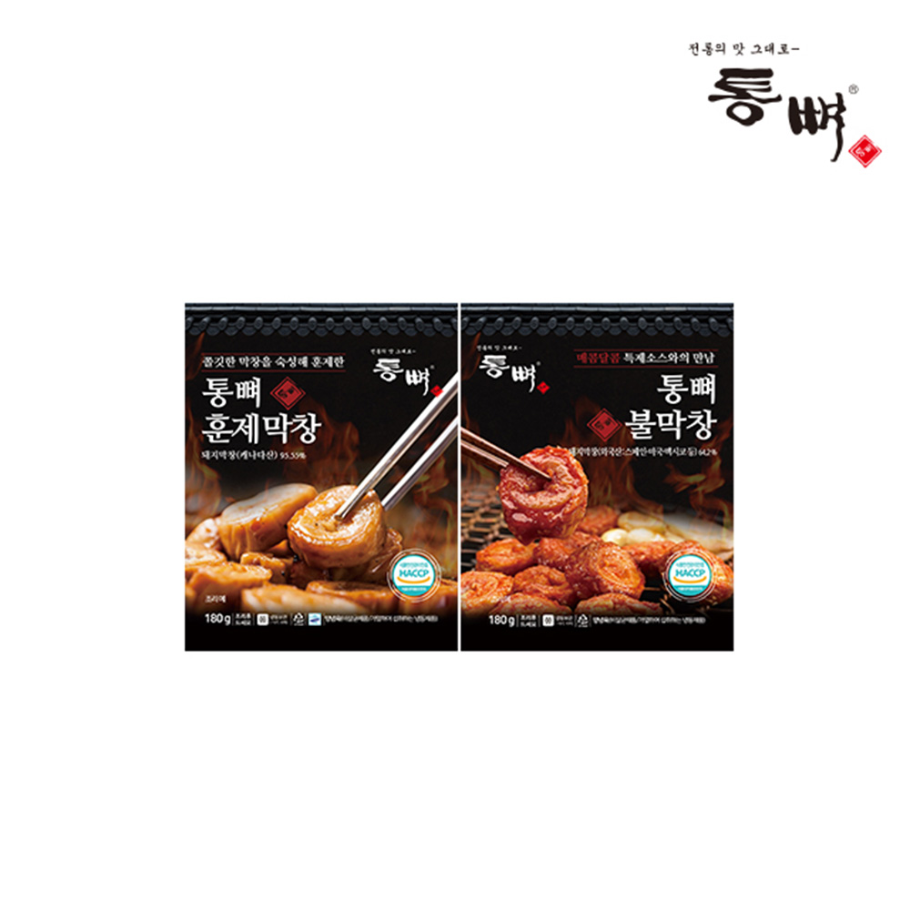 1676968763 thumbnail