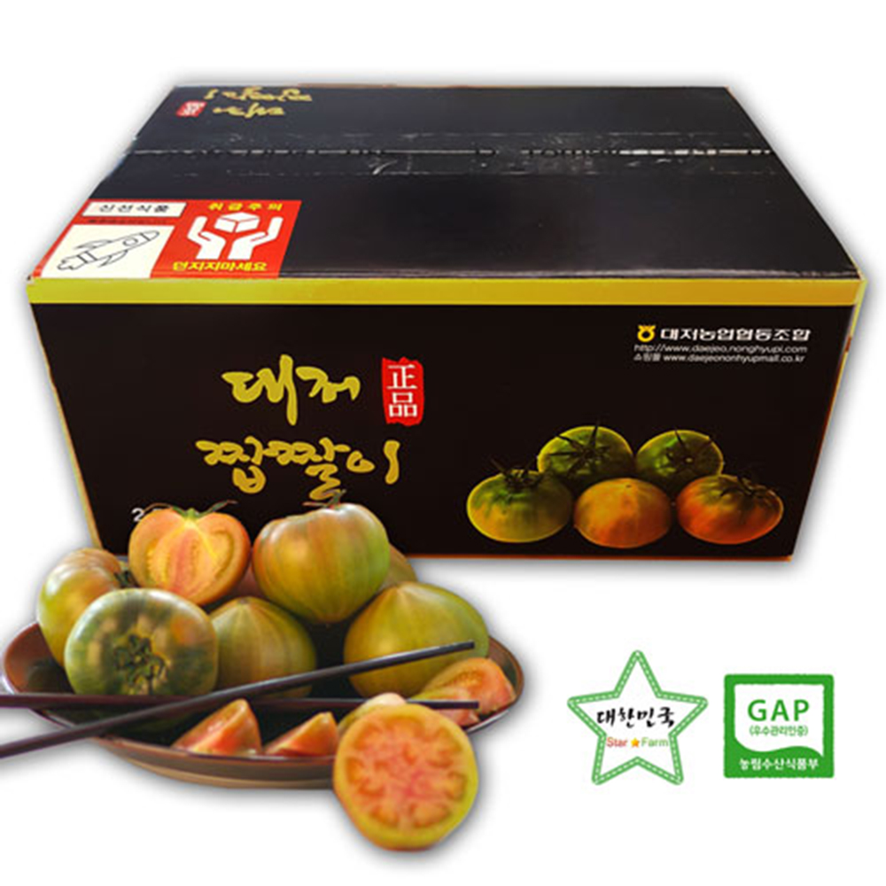 1677055878 thumbnail