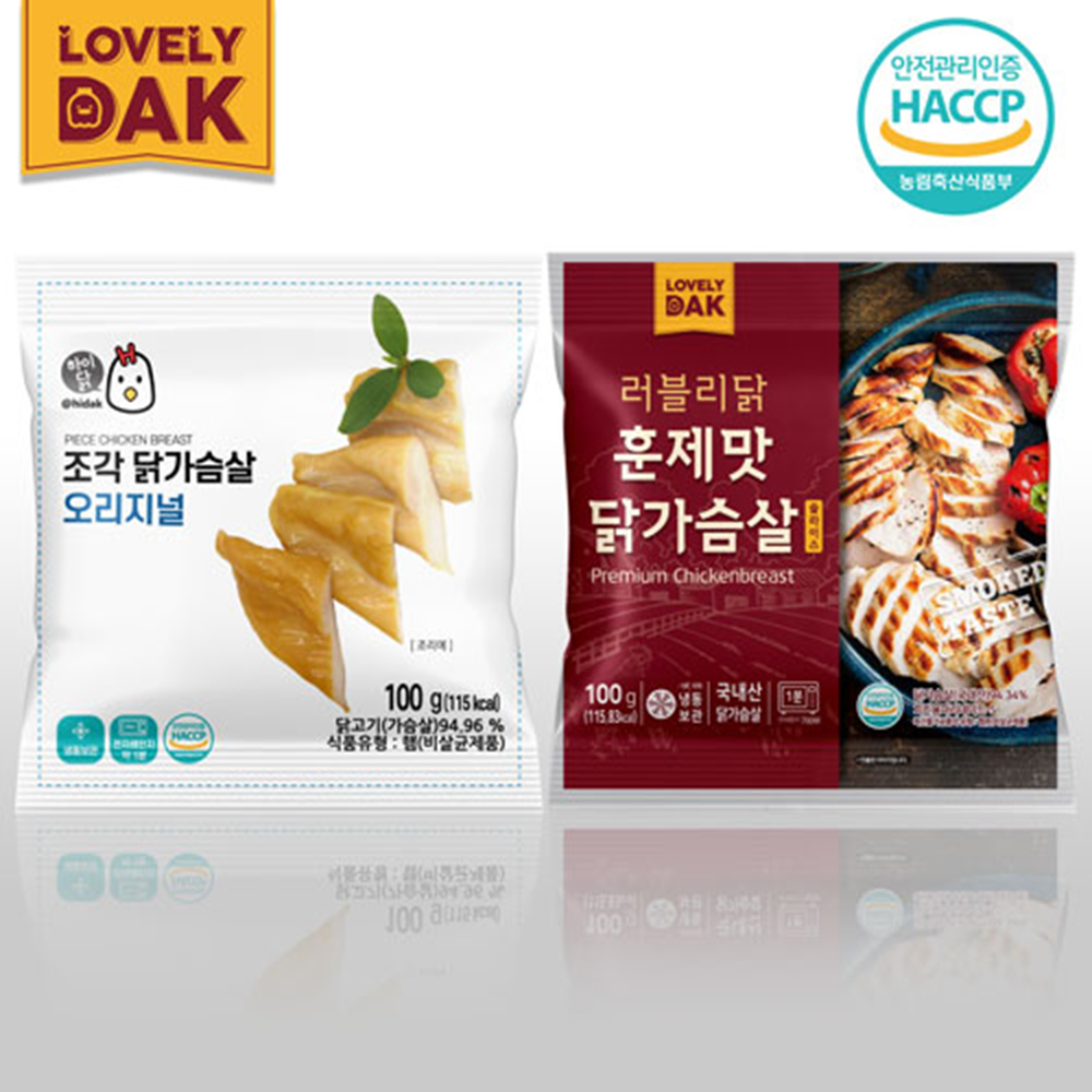 1677055893 thumbnail