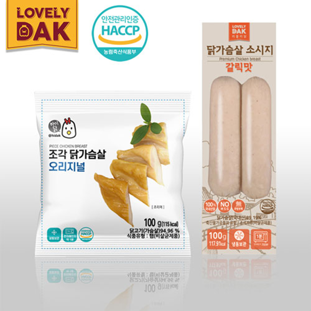 1677055895 thumbnail