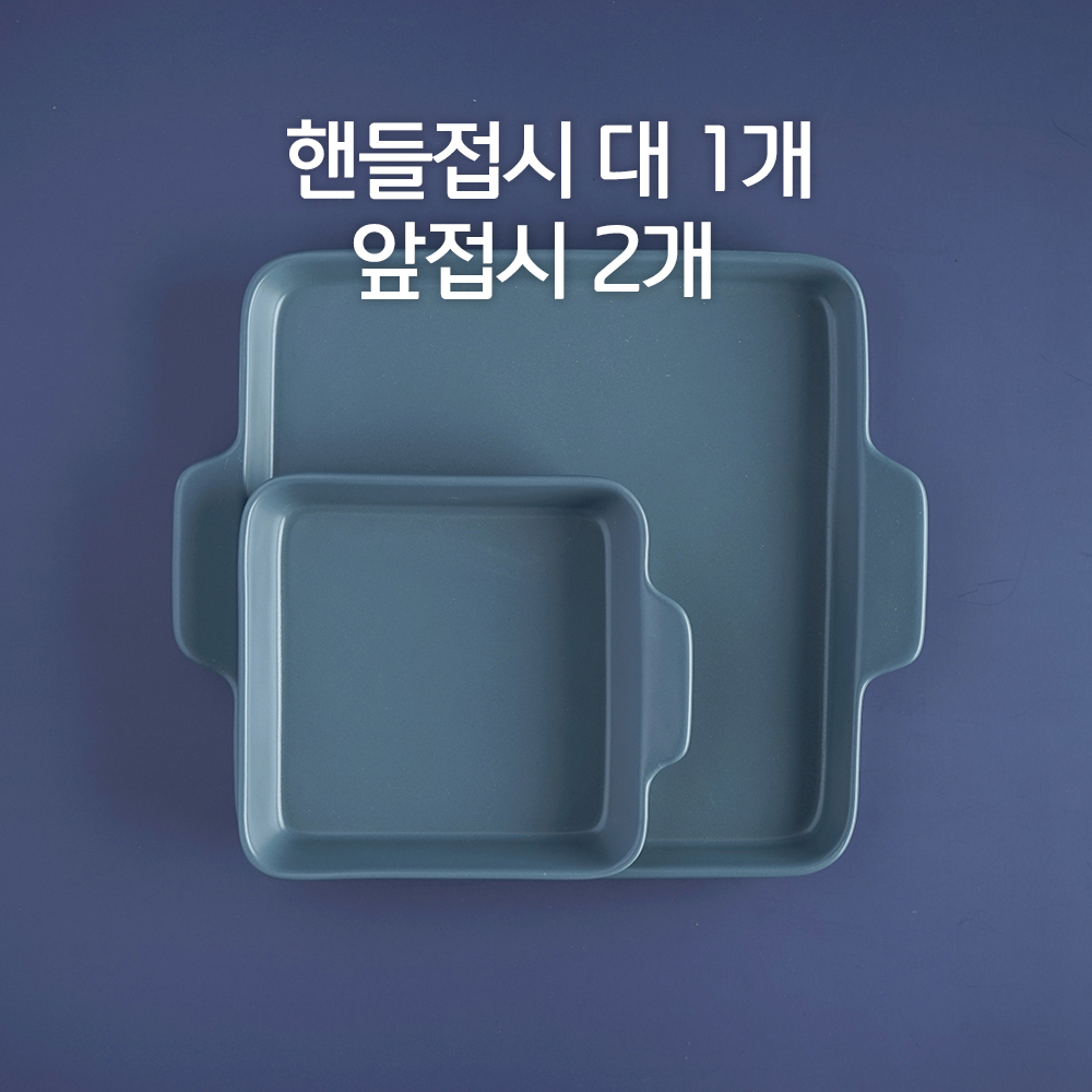 1677201965 thumbnail