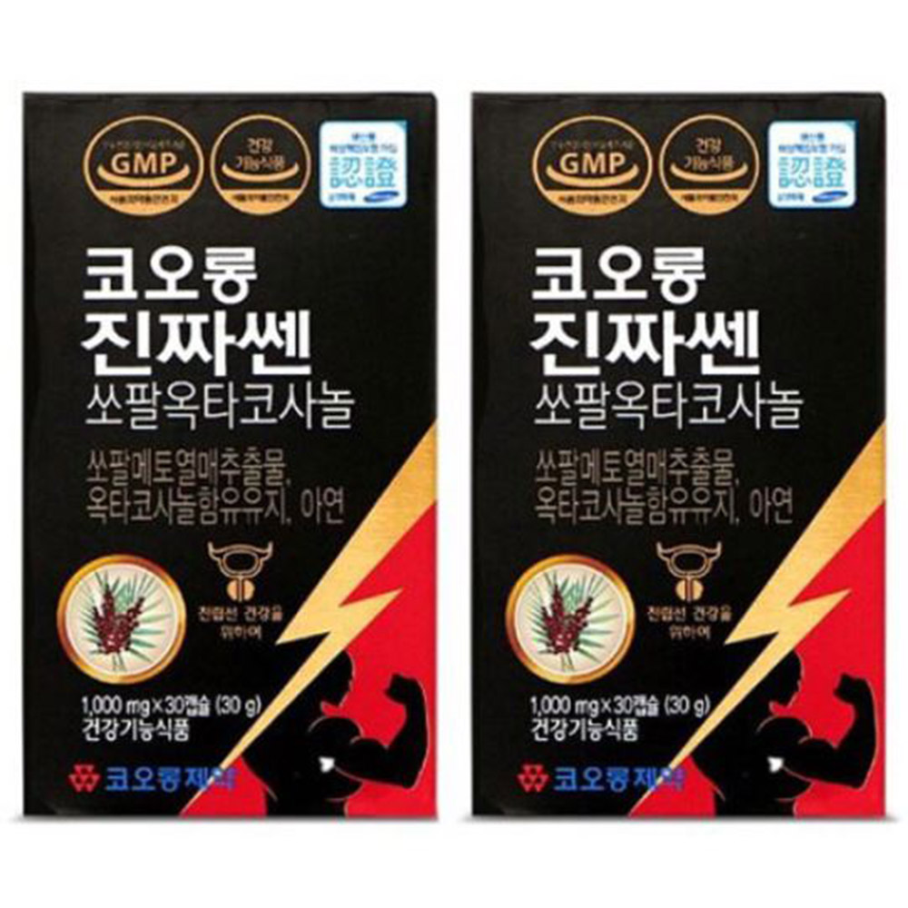 1677482239 thumbnail