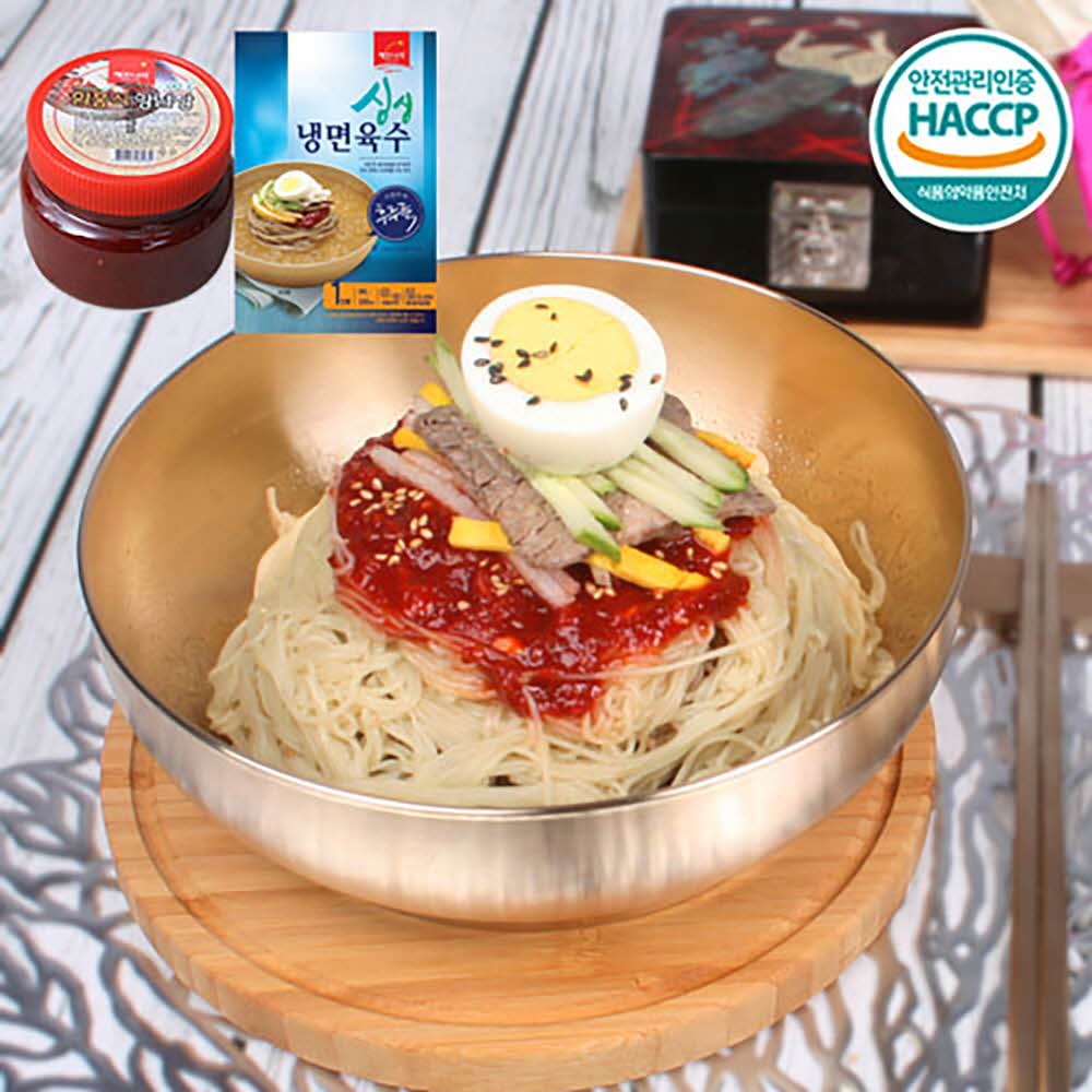 1677550832 thumbnail