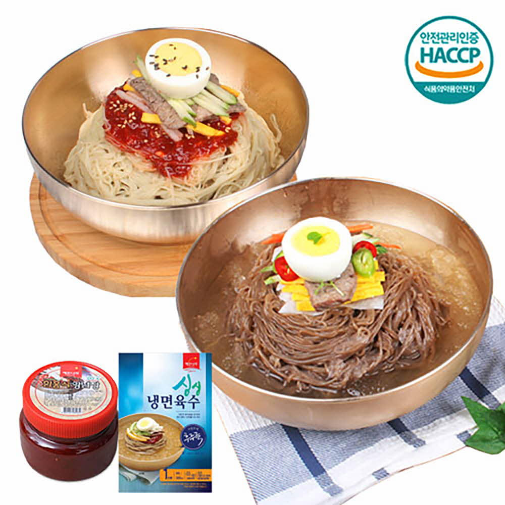 1677550837 thumbnail