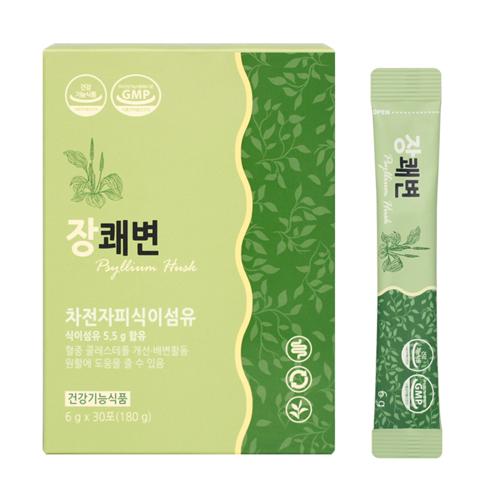 1677563022 thumbnail