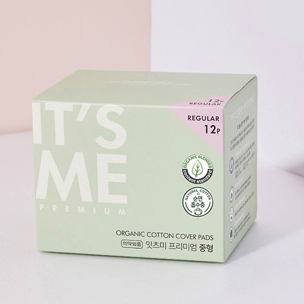 1677730033 thumbnail