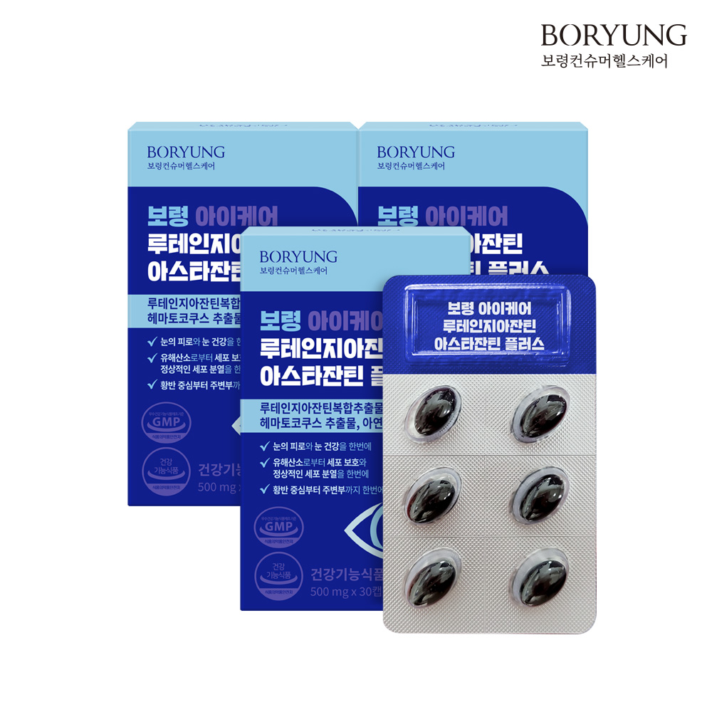 1677743103 thumbnail