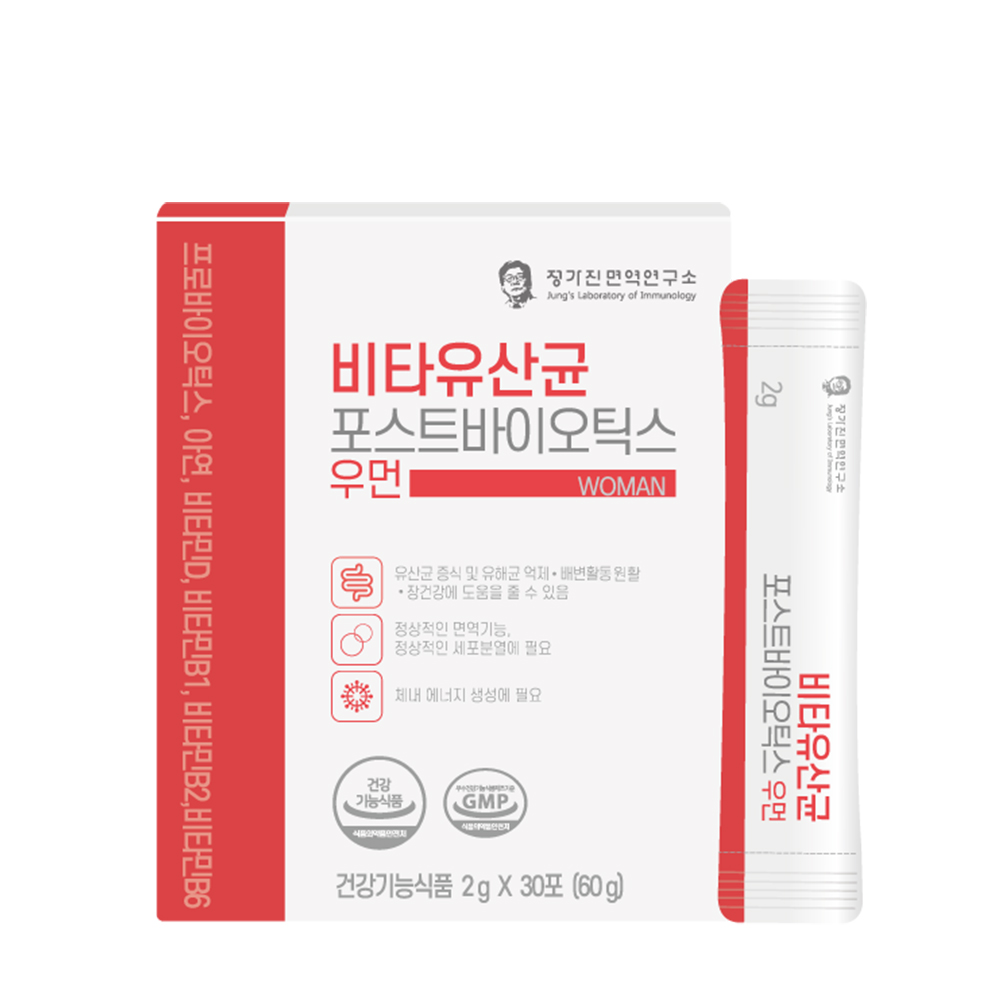 1677822498 thumbnail