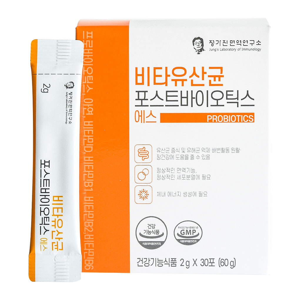 1677822499 thumbnail