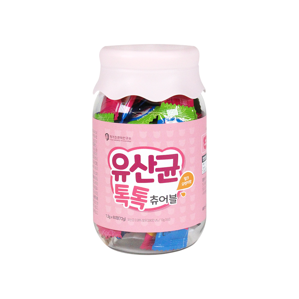 1677822501 thumbnail