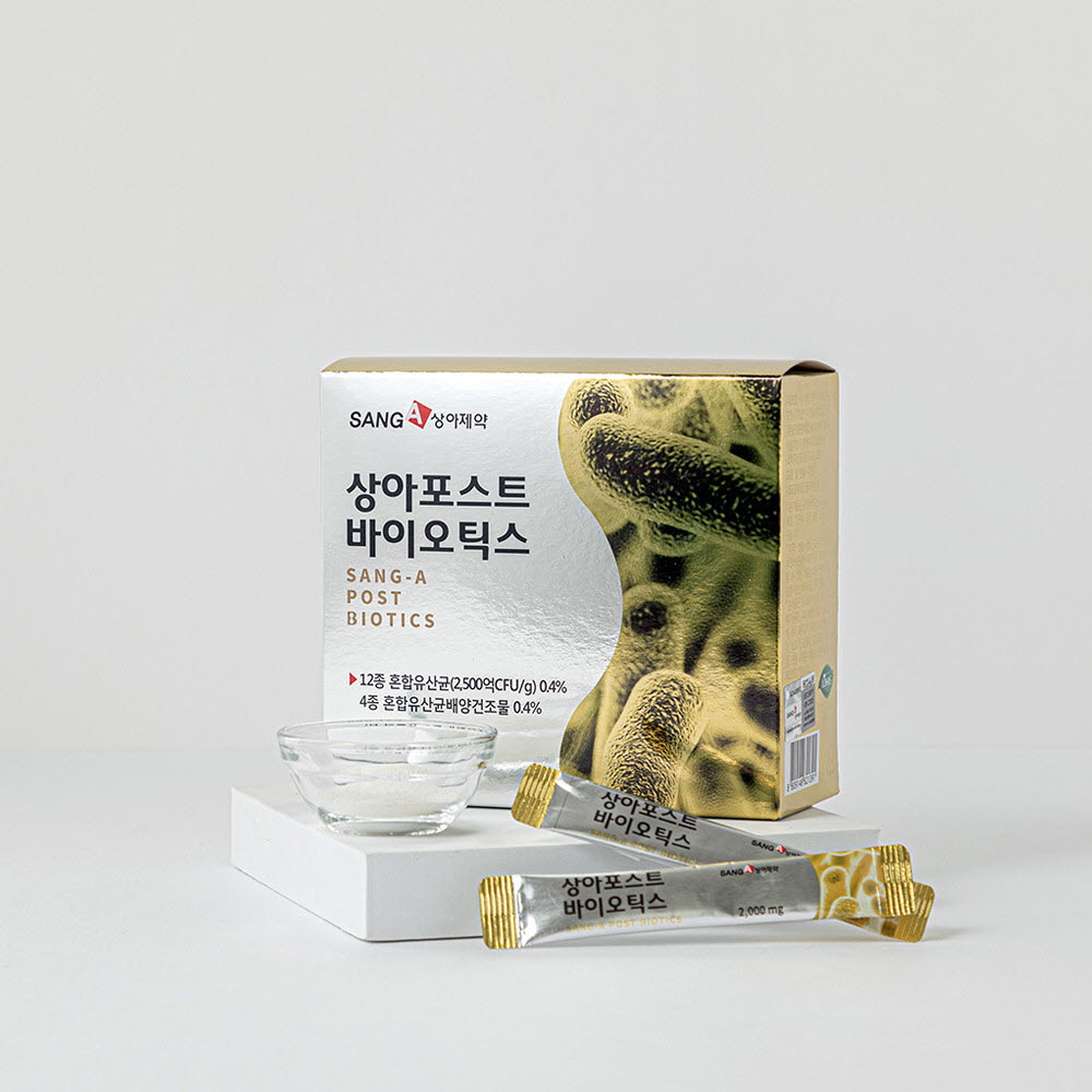 1677826497 thumbnail