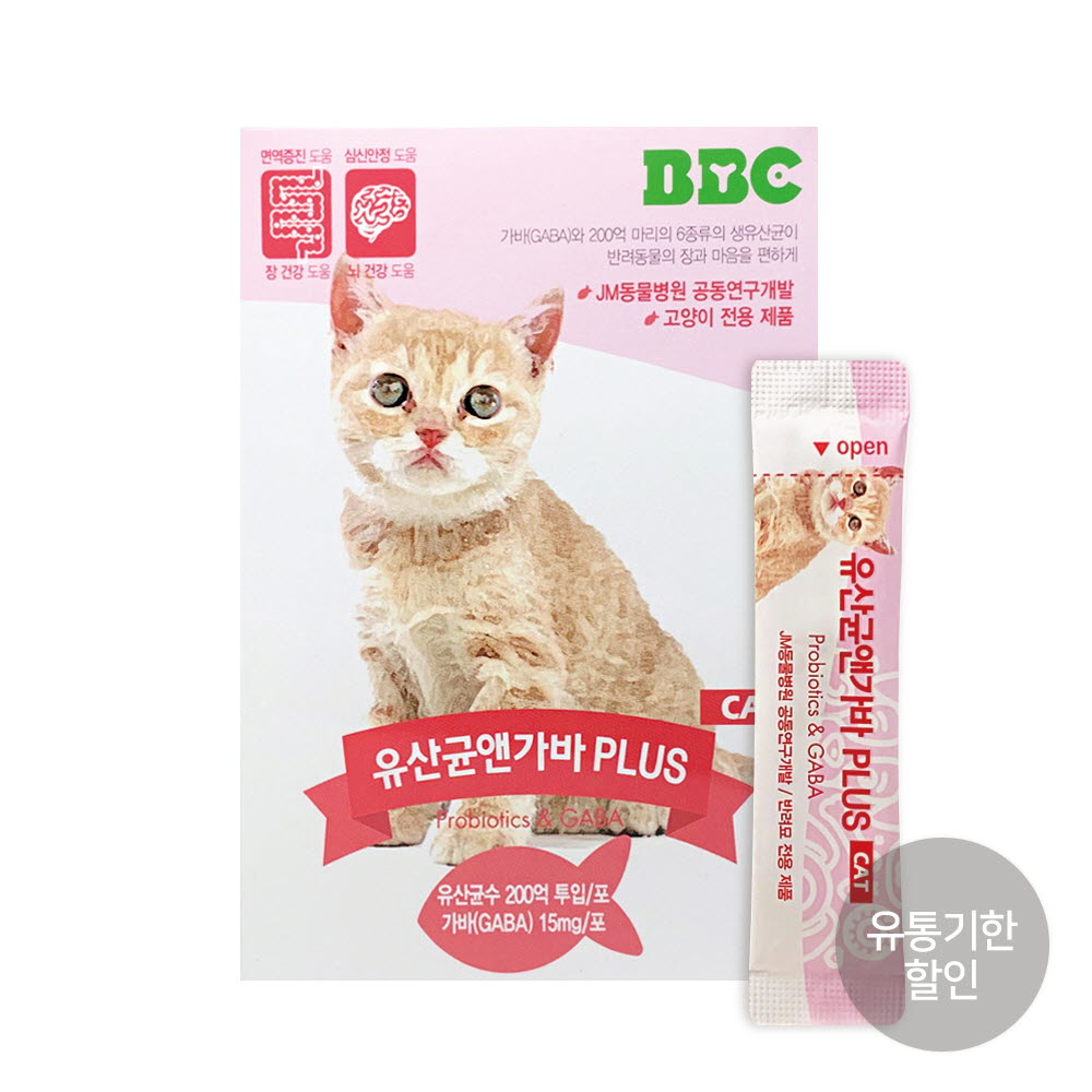 1677826508 thumbnail