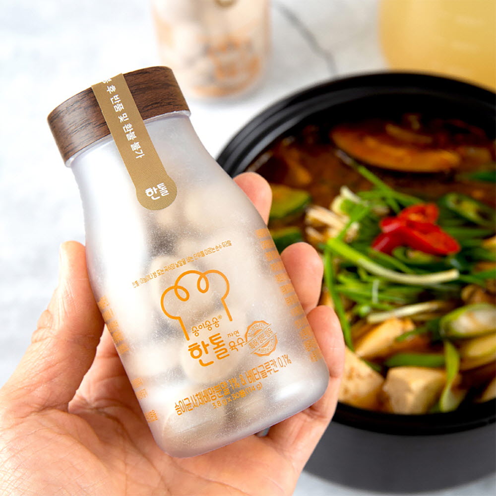 1677826513 thumbnail