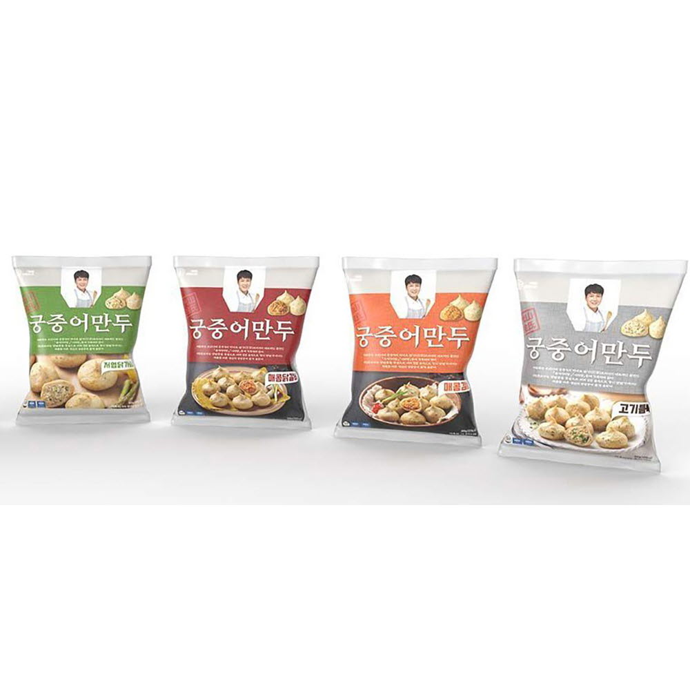 1677826520 thumbnail