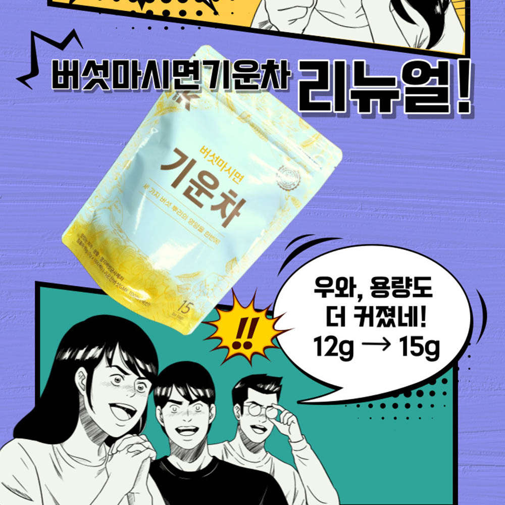 1678088071 thumbnail