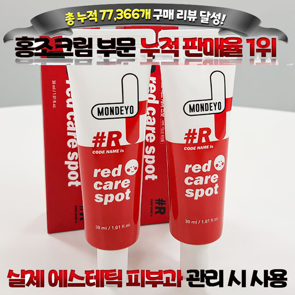 1678088073 thumbnail