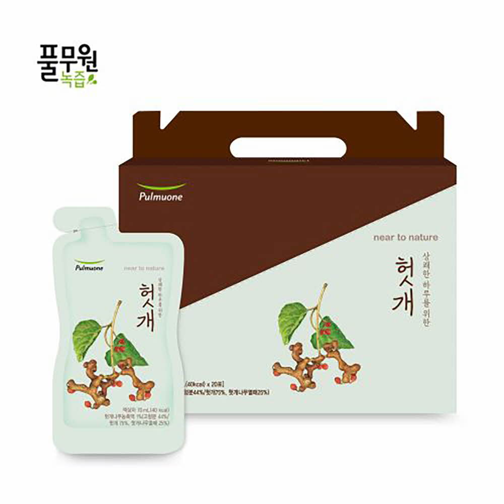 1678160055 thumbnail