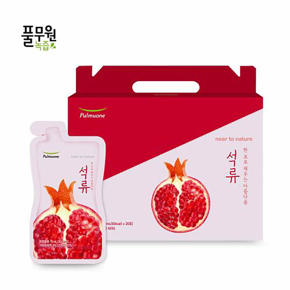 1678160057 thumbnail