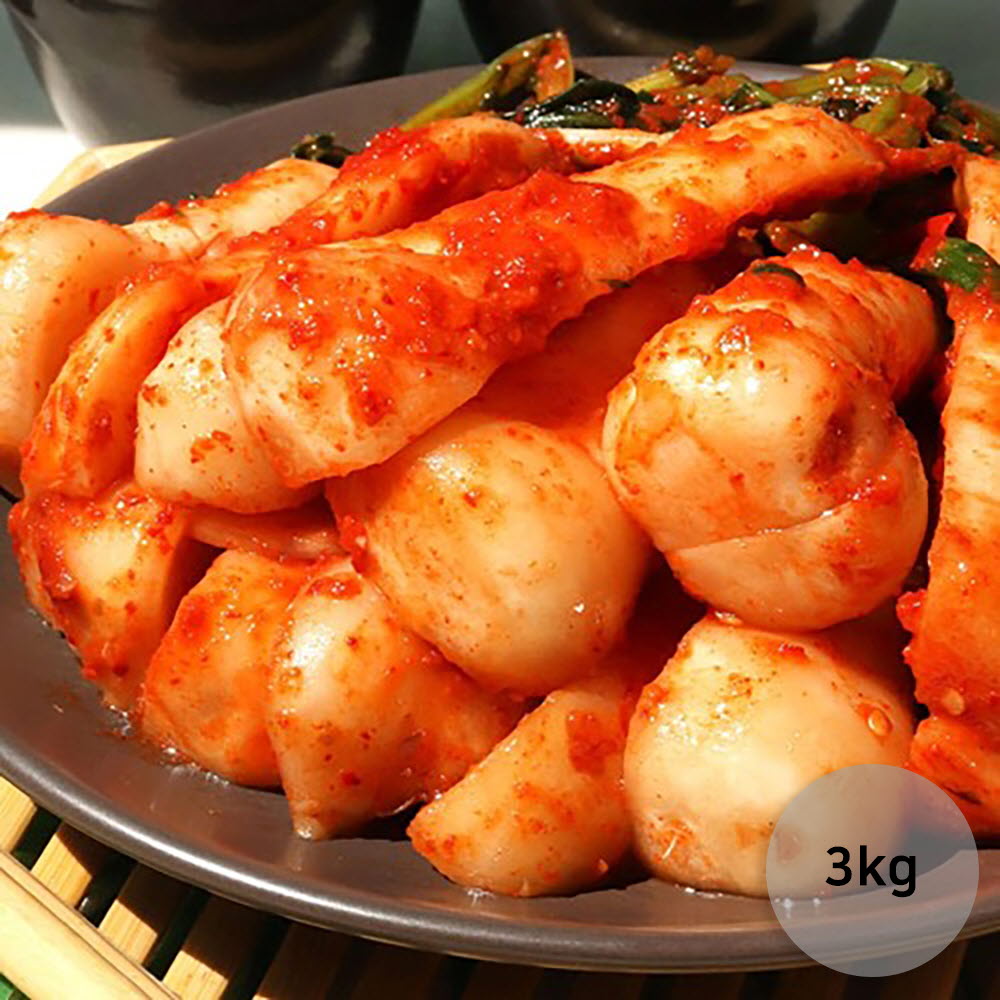 1678168463 thumbnail