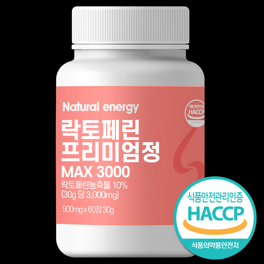 1678174802 thumbnail