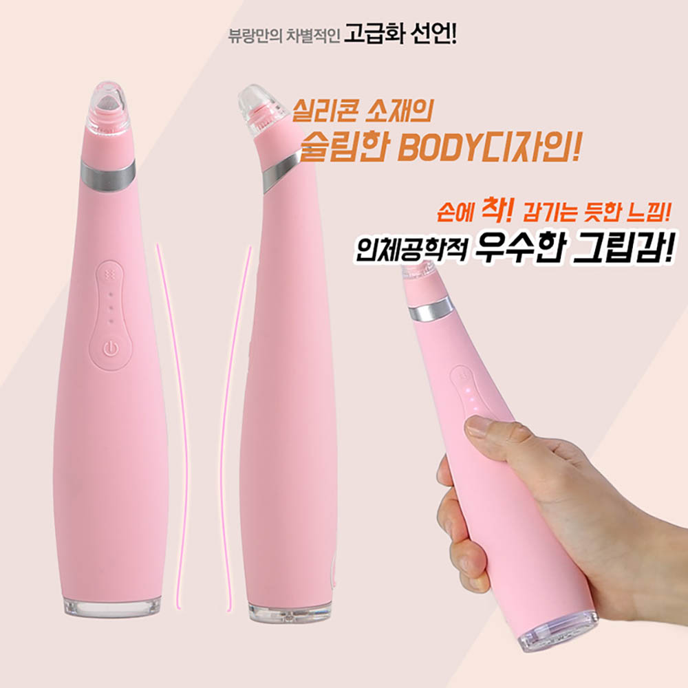 1678240411 thumbnail