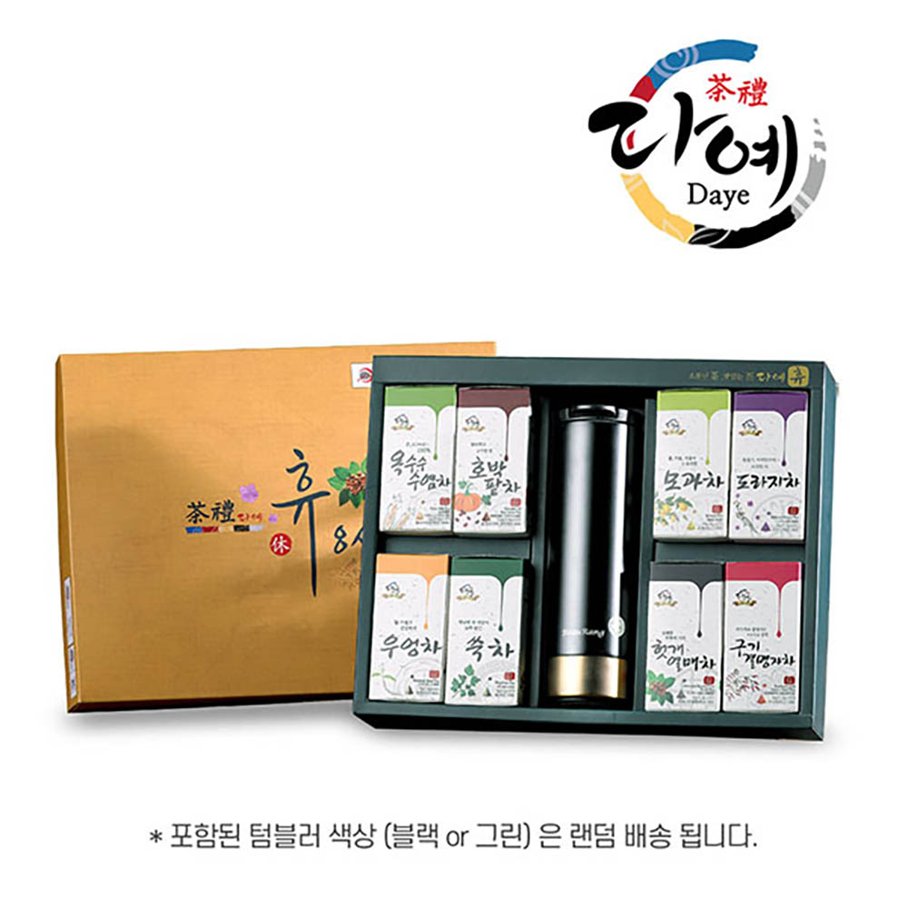 1678240413 thumbnail