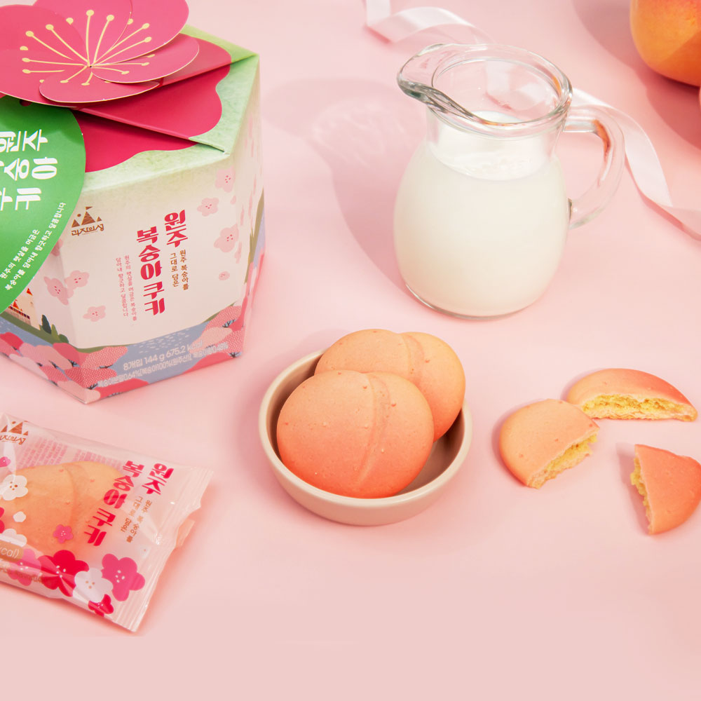 1678260109 thumbnail