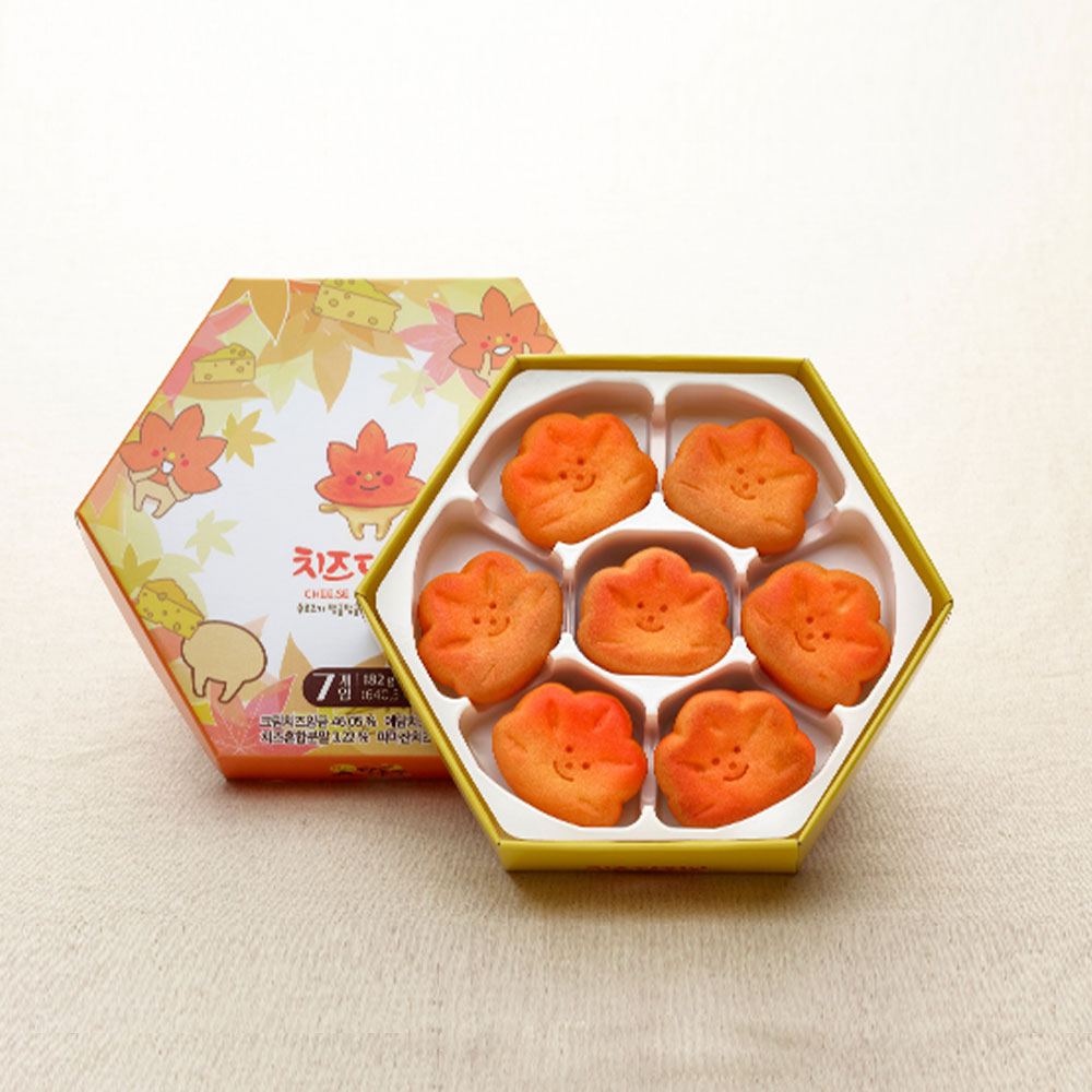 1678260110 thumbnail