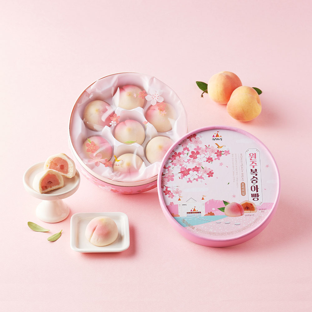 1678260113 thumbnail