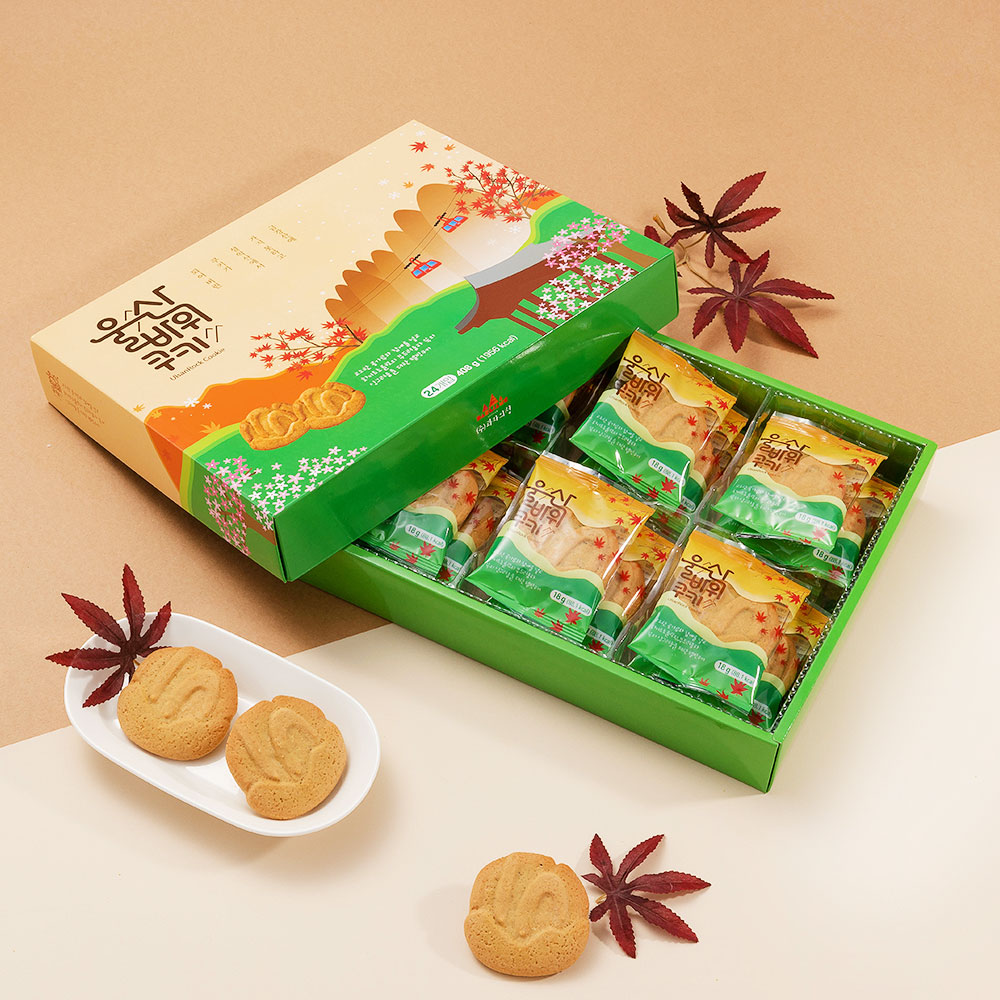 1678260118 thumbnail