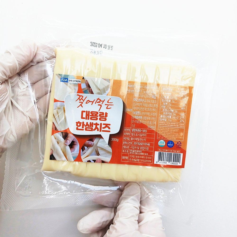 1678260122 thumbnail