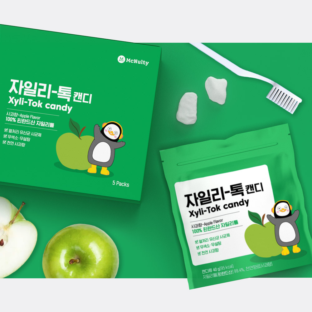 1678260123 thumbnail